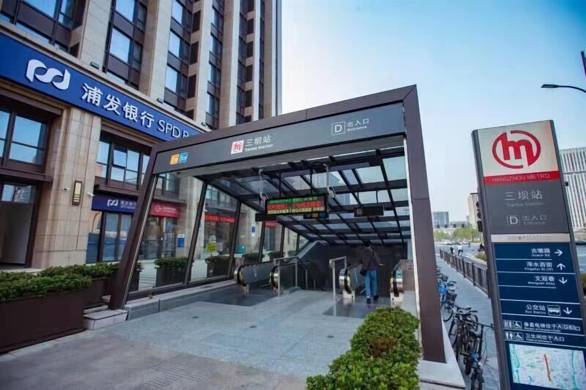 Shama Serviced Apartments Zijingang Hangzhou - Zijingang Campus Zhejiang University, Subway Line2&5 Sanba Station Ngoại thất bức ảnh