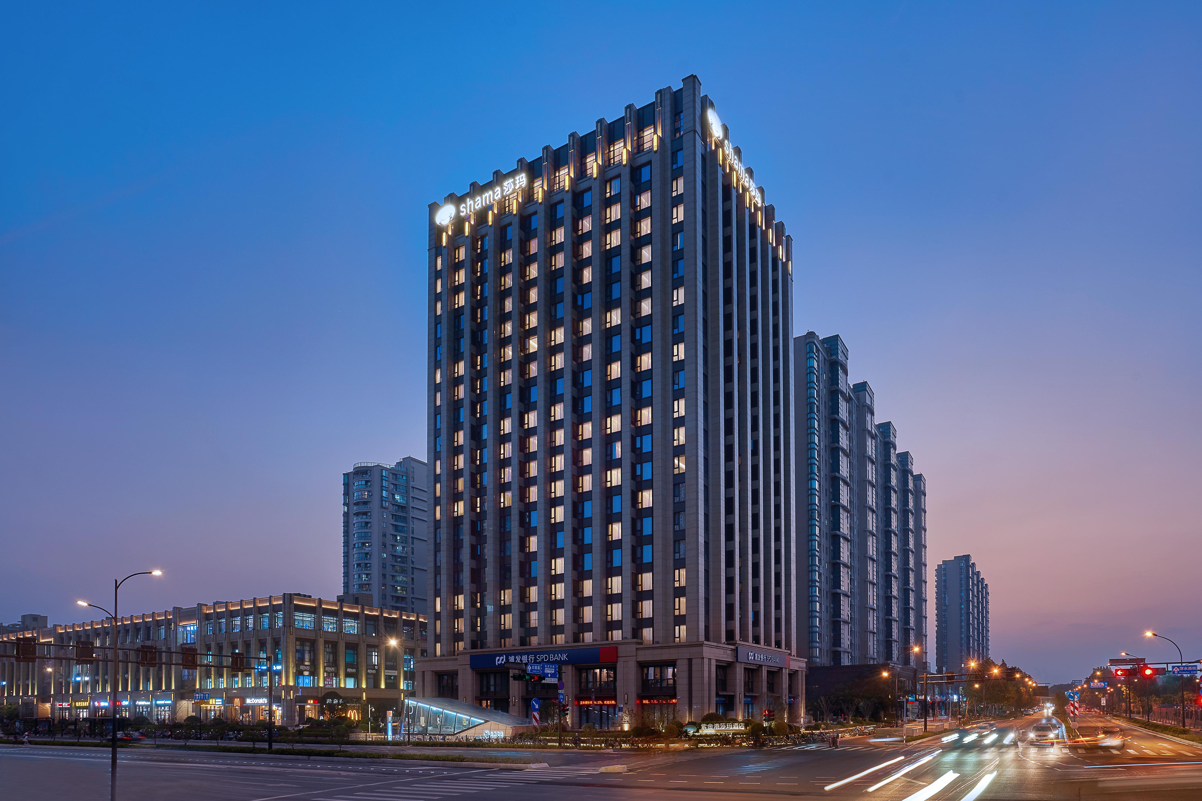 Shama Serviced Apartments Zijingang Hangzhou - Zijingang Campus Zhejiang University, Subway Line2&5 Sanba Station Ngoại thất bức ảnh